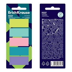 Закладки-индексы 45х20мм ERICH KRAUSE Reef, набор из 5 цветов по 20л, ассорти, ПЛАСТИК