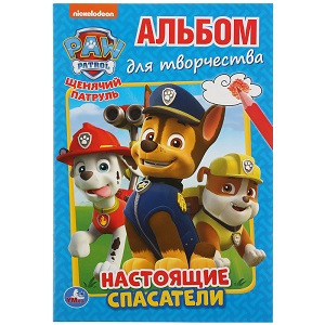c799a2f0ace4009e6a57897d41db5dbd