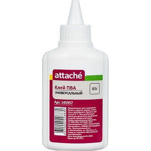 145957