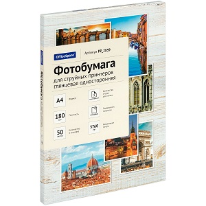 Фотобумага OFFICESPACE, А4, 180гр/м, 50л, для струйных принтеров, глянцевая, односторонняя