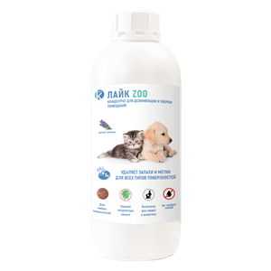 lajk-zoo-05-1