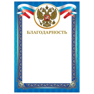 698fd50b86b0c1e06254240b1ff4ba17_x