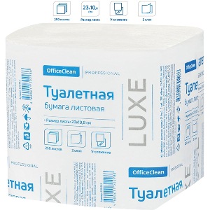 Бумага туалетная листовая 2-слойная OFFICECLEAN Professional, 23смх10.8см, 250л, белая