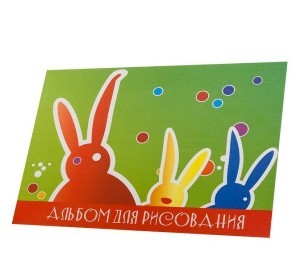 Альбом 12л.2.jpg