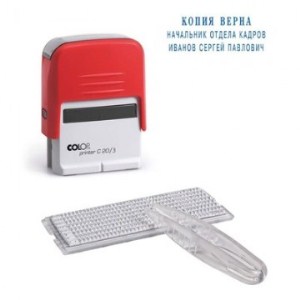 COprinter20-3.jpg