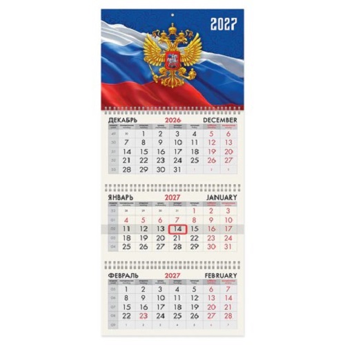 рф