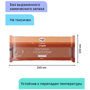 2.80.Е100.003.3