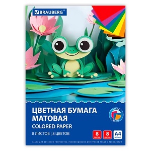 бумага - 2