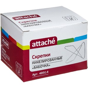 48914